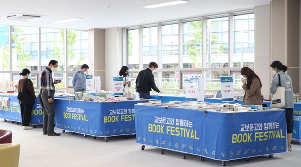 고려대학교 안암병원 이미지