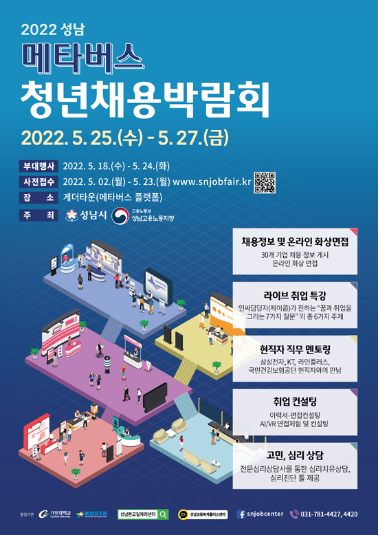 (주)코리아 아이엔디 이미지