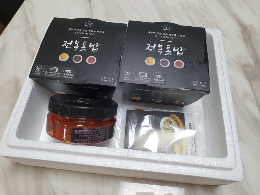 그듸플랜트 이미지