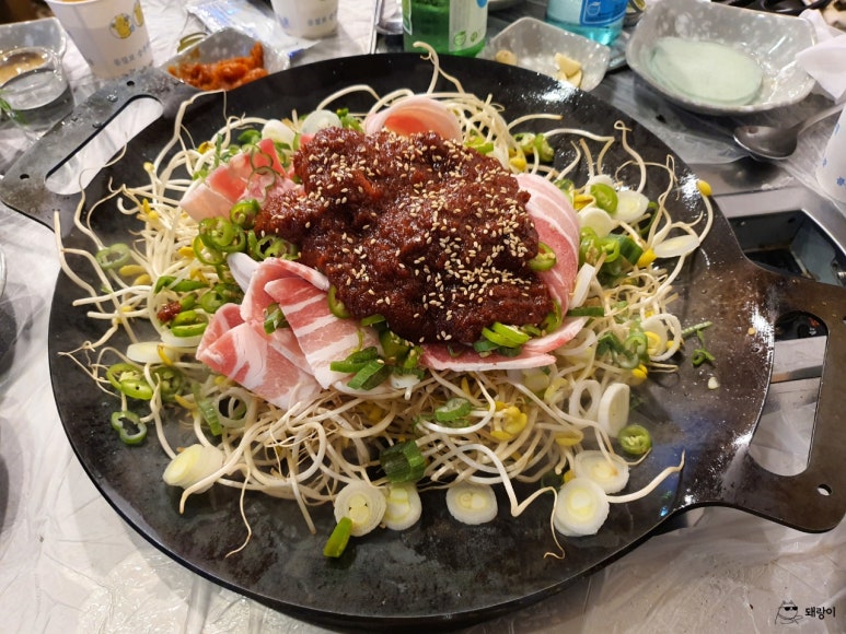 돼지세끼 이미지