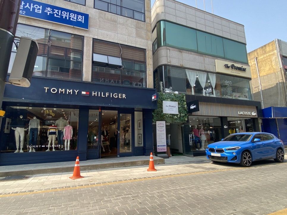 다화앤코 이미지