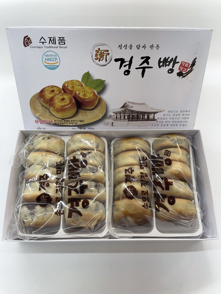신경주빵 이미지