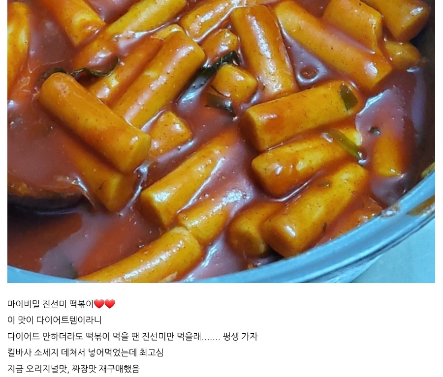 진선미소품 이미지