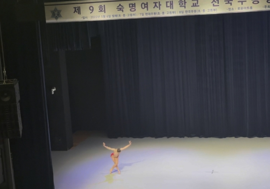 라인발레무용2관학원 이미지