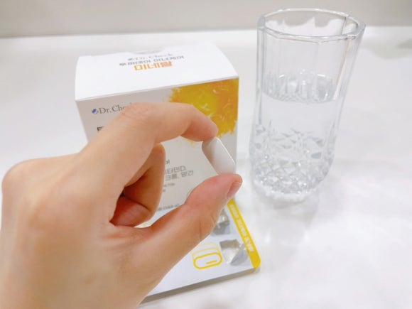 이루데이 이미지