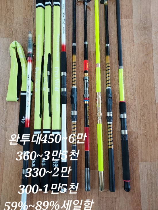 매니아89 이미지
