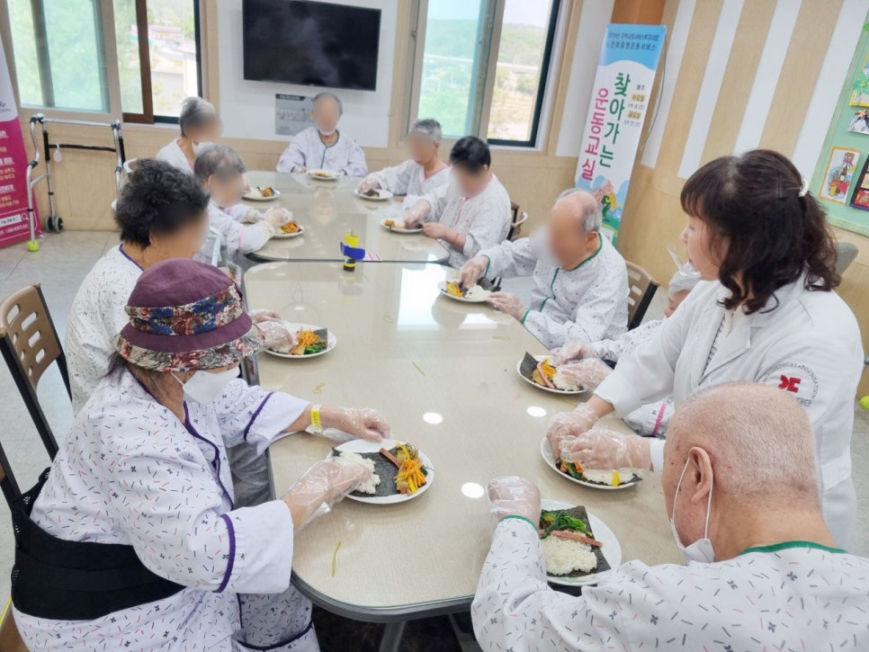 야무진김밥 이미지