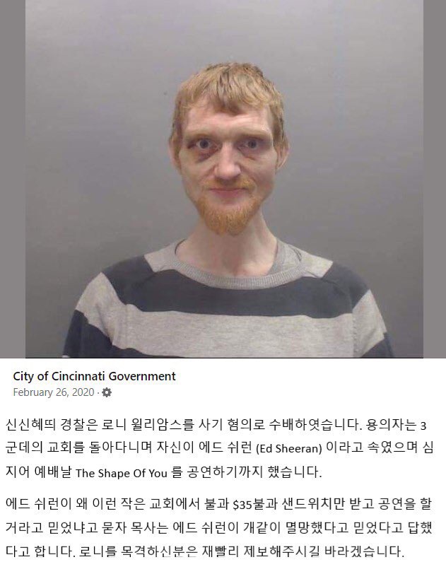 밥빔비 이미지