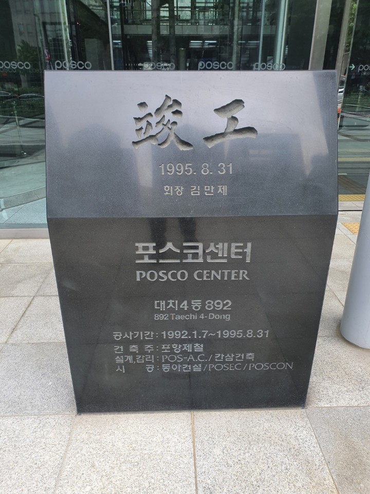 서관4 이미지