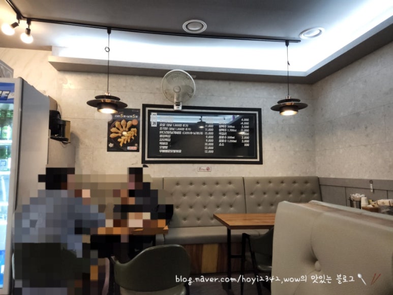 다가치통닭삼호점 이미지