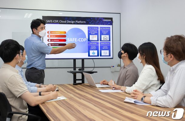 가온파트너 이미지