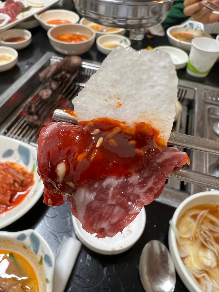 신흥정육점 이미지