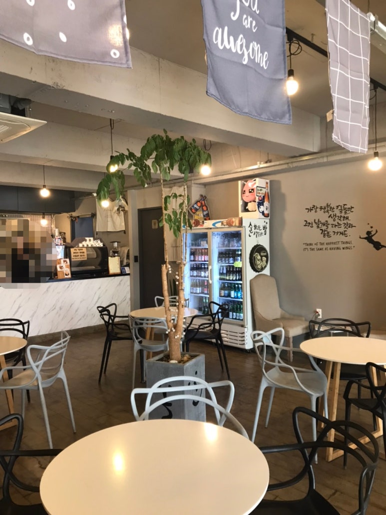 어썸(AWE SOME) 이미지