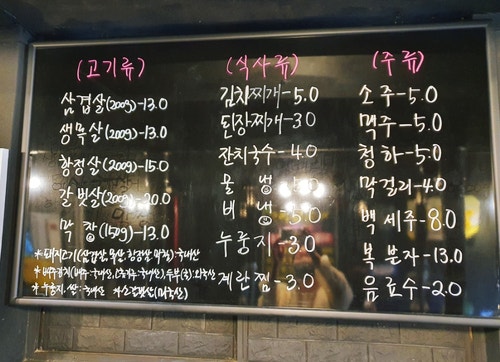 (주)서담도 이미지