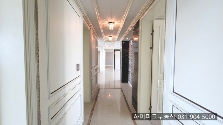 하이파크시티 이미지