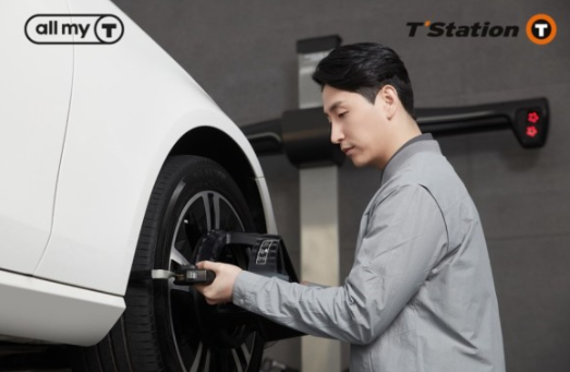 티스테이션산호점 이미지