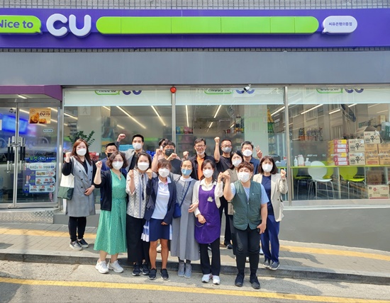한우리1호점 이미지