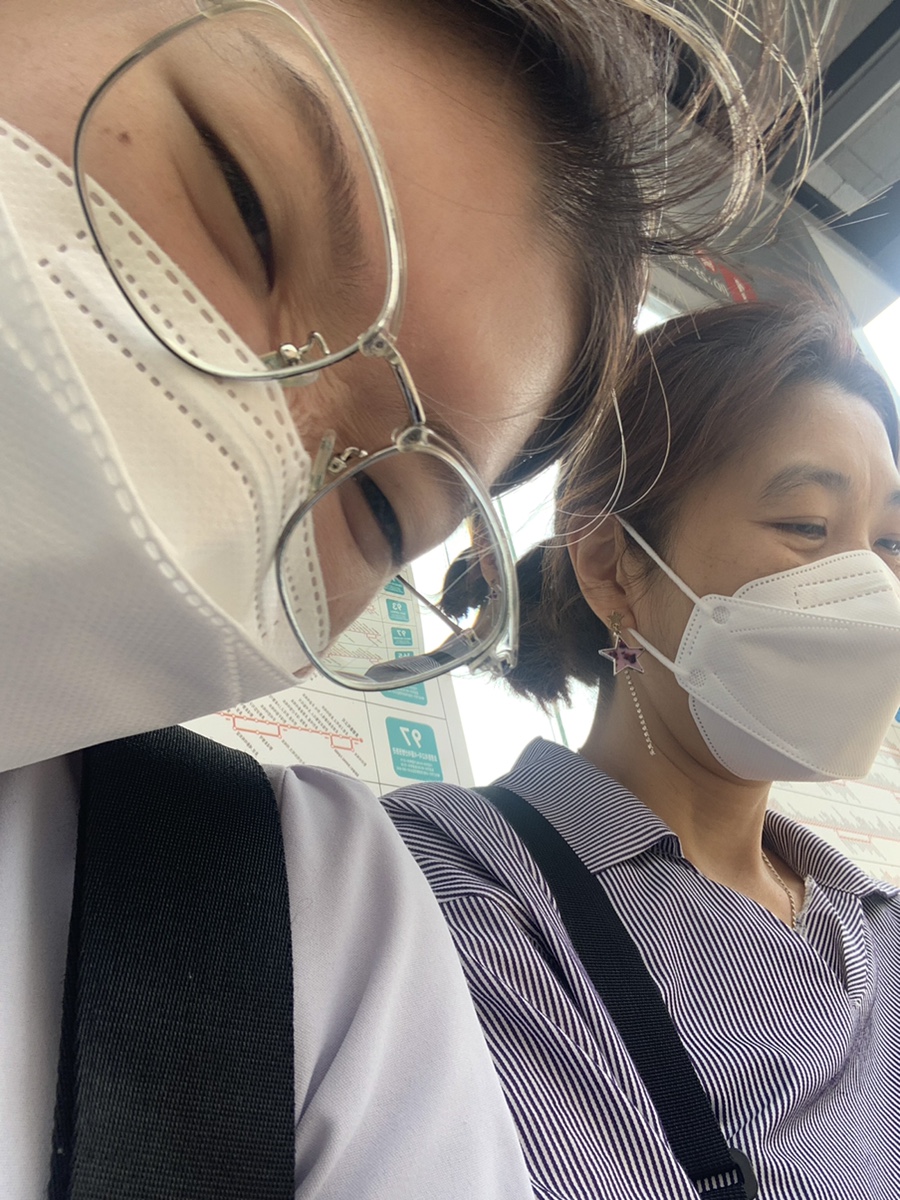 즐겁다 이미지