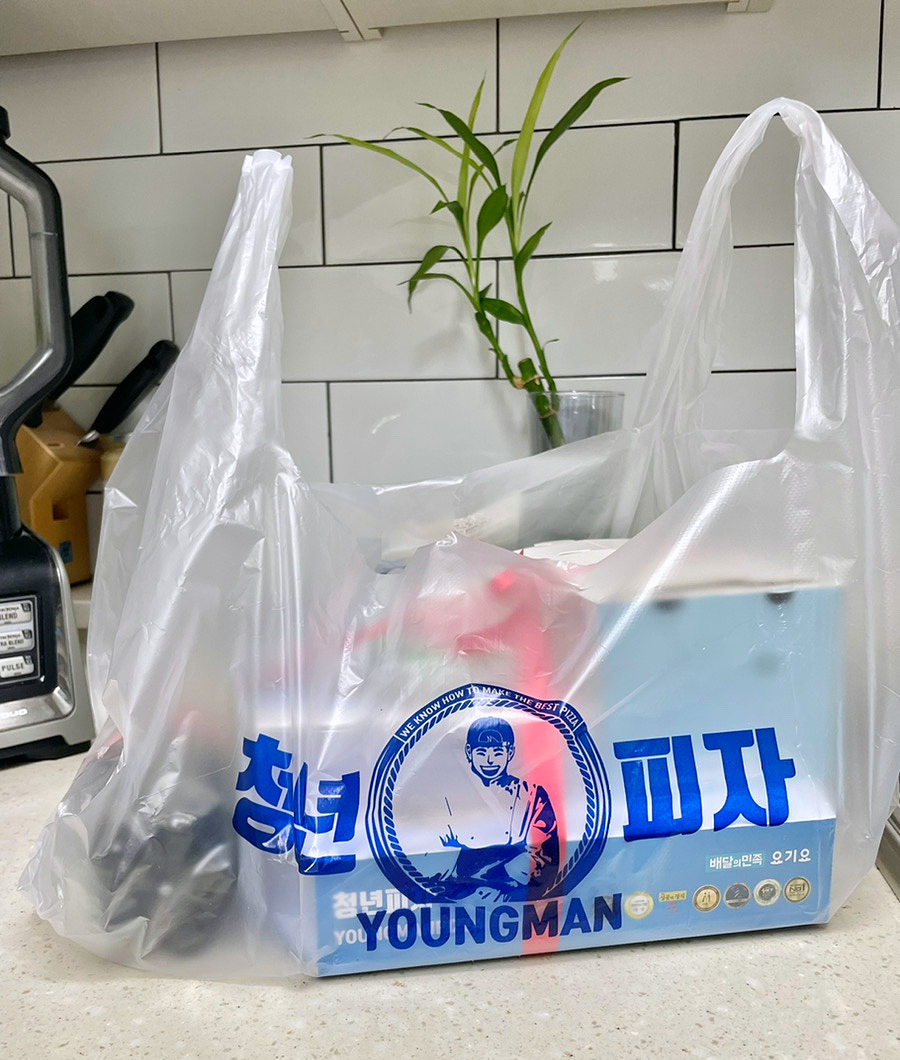 청년피자울산농소점 이미지