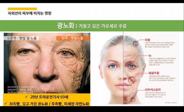 우리이앤에스디 이미지