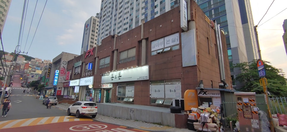 돈앤돈 이미지