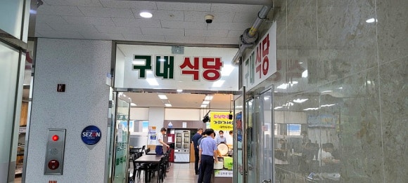 일신푸드 이미지