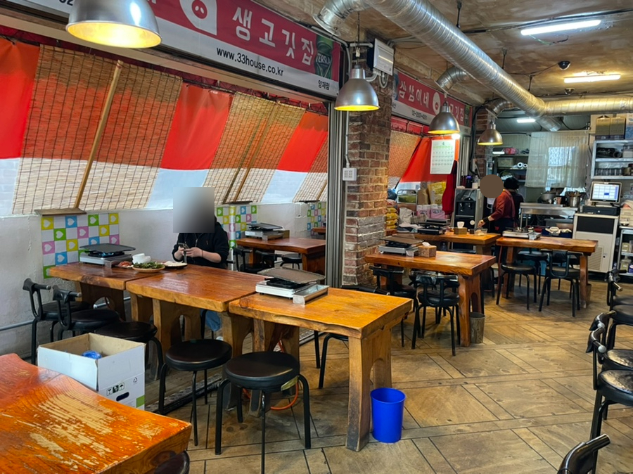 삼삼이네 이미지