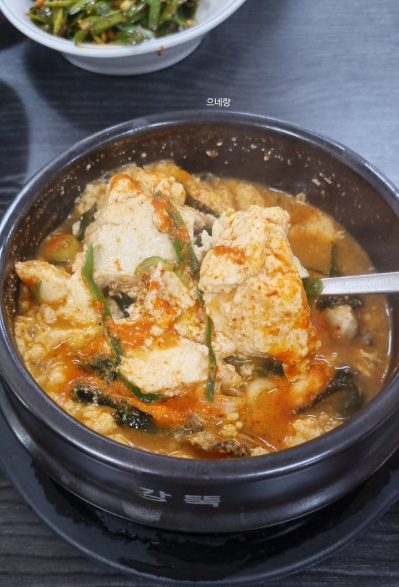 방아실 순두부와굴 이미지
