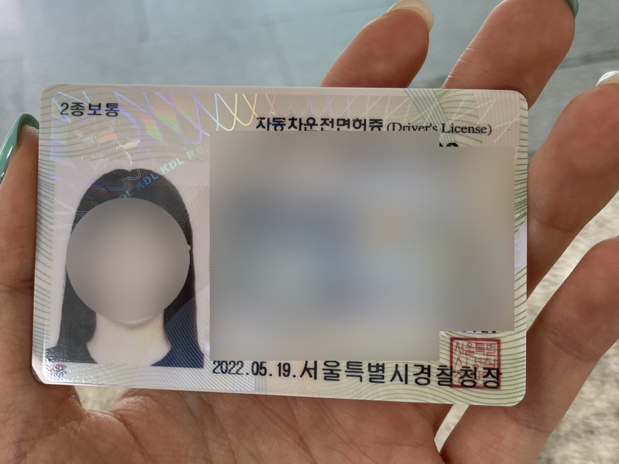 네일토레 이미지