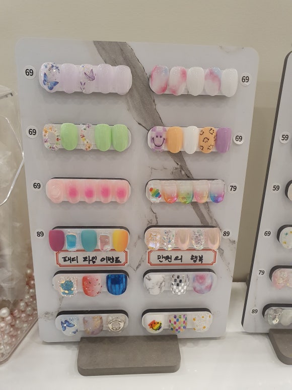 퍼스트레이디네일 이미지