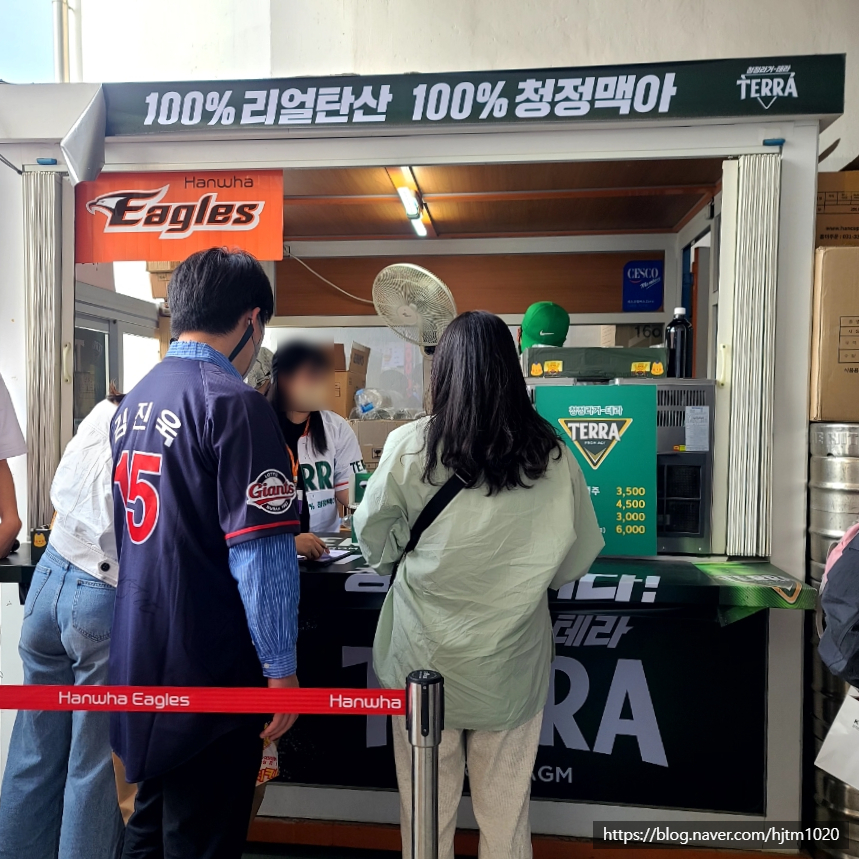 스테이인터뷰이글스카페 이미지
