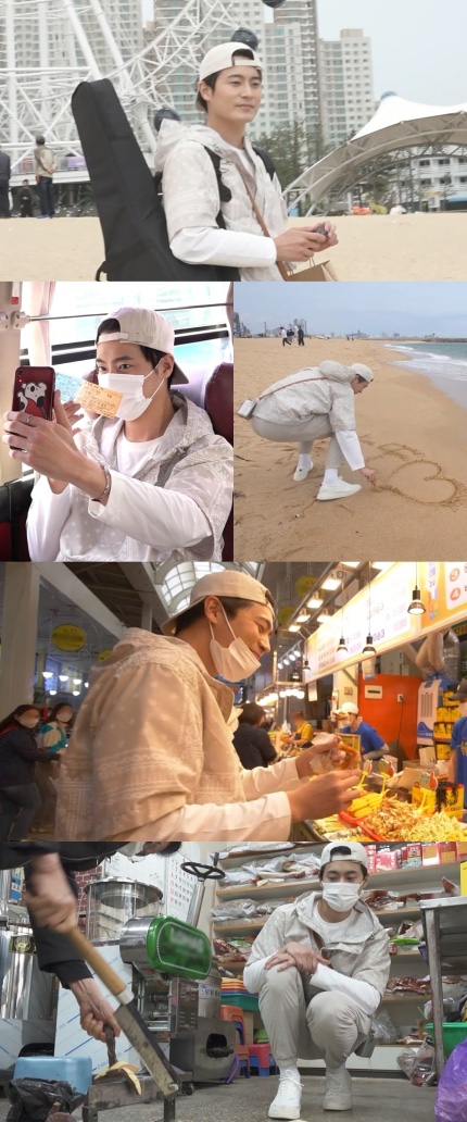 아이돌수산 이미지