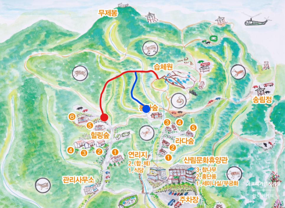 생거진천 유아숲체험원 이미지