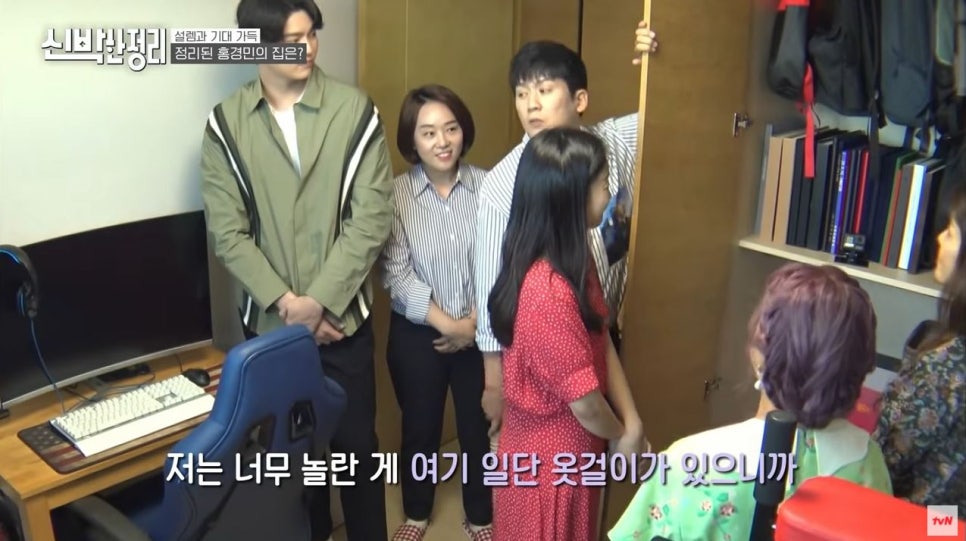 잡토피아 이미지