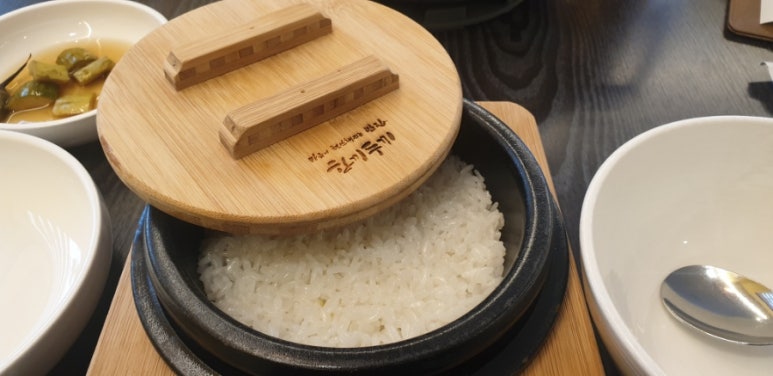 한끼두끼 이미지