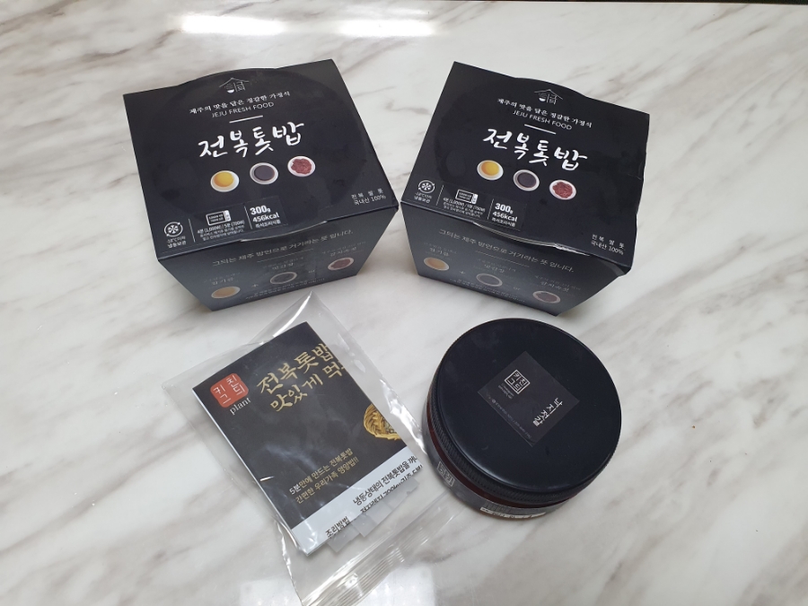 그듸플랜트 이미지