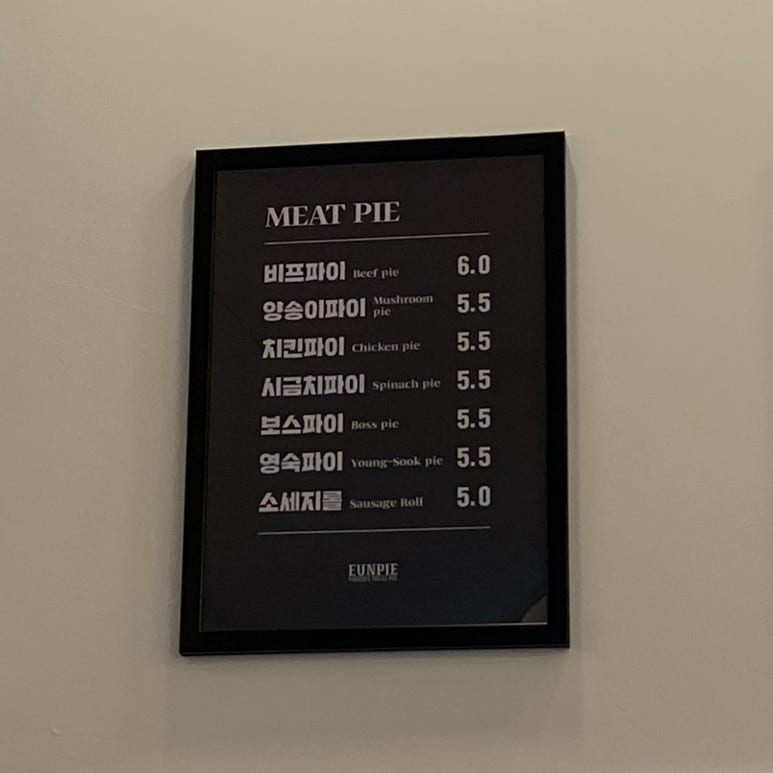 미사미트 이미지