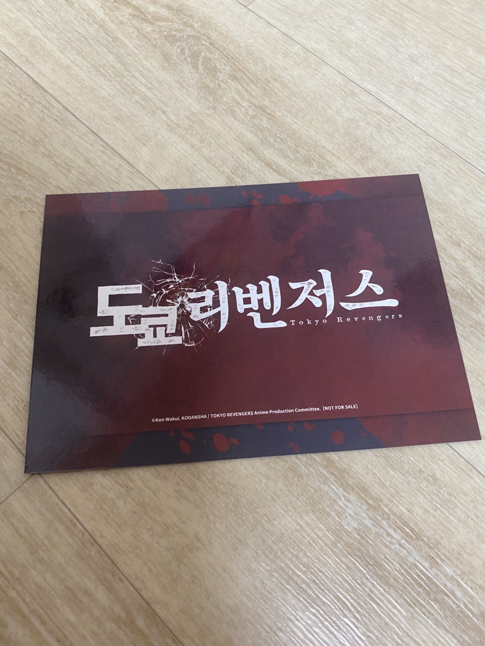 조은트레이딩 이미지