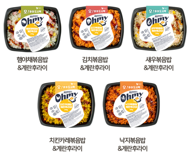 오마이도시락 이미지
