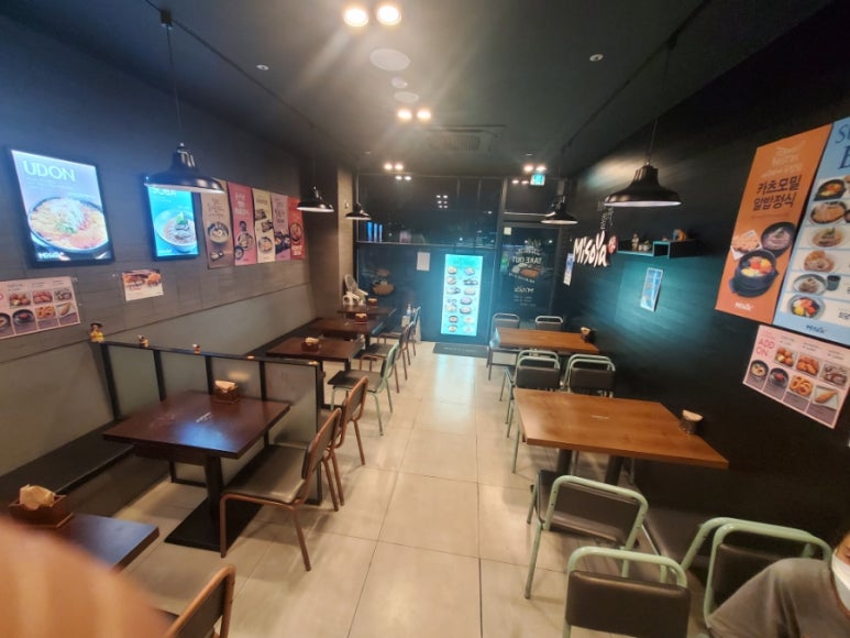 미소야새롬점 이미지