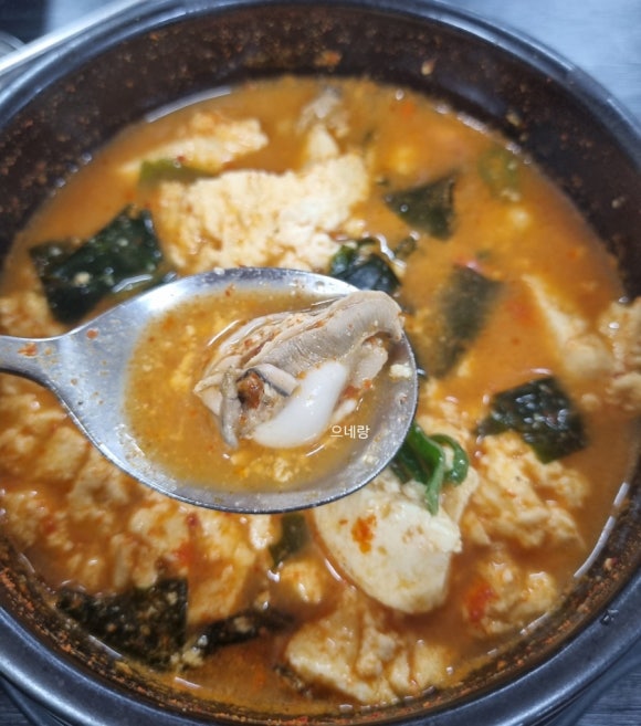 방아실 순두부와굴 이미지