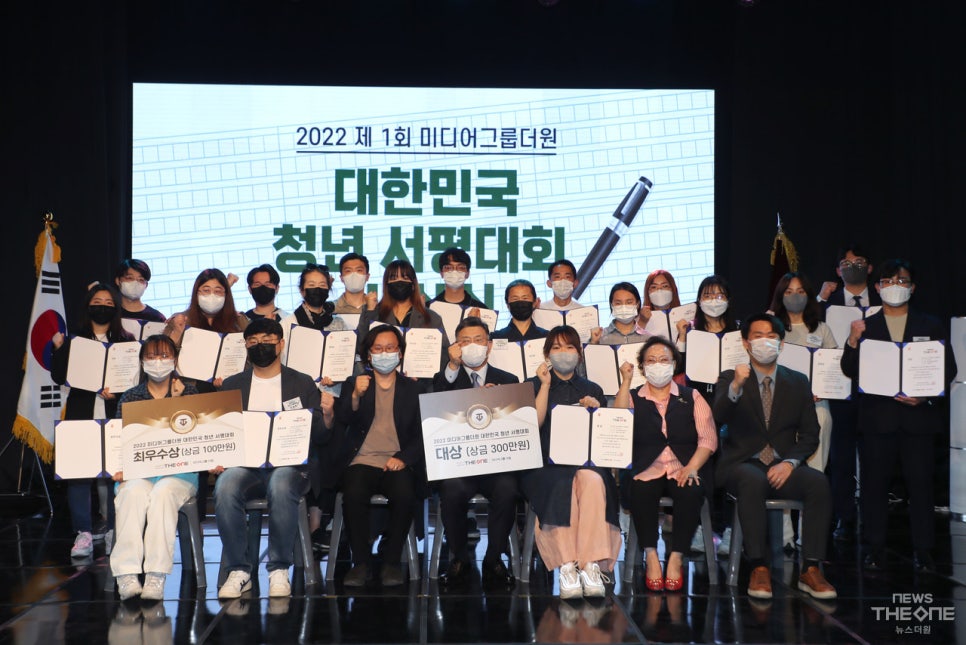 글로벌더원방송 이미지