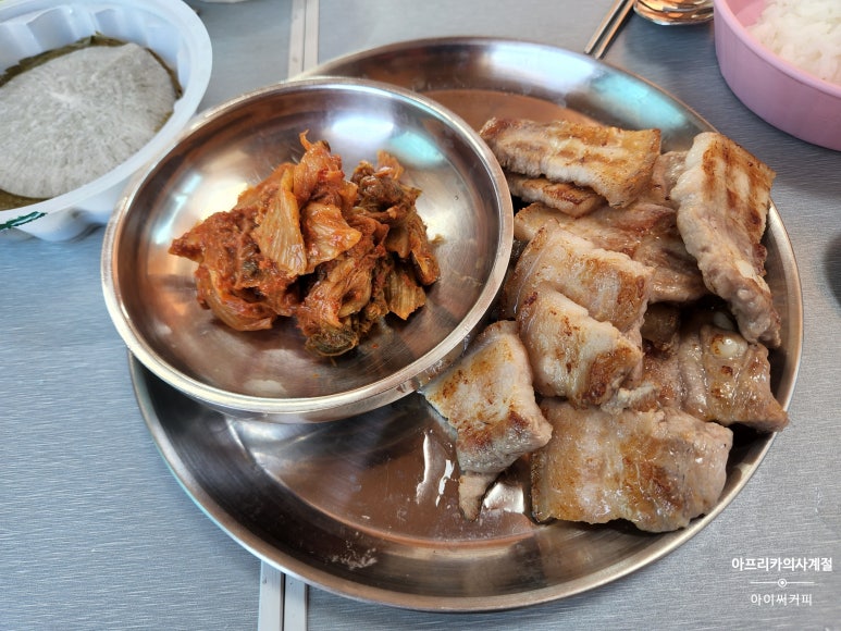 무진장축협 하나로마트 이미지