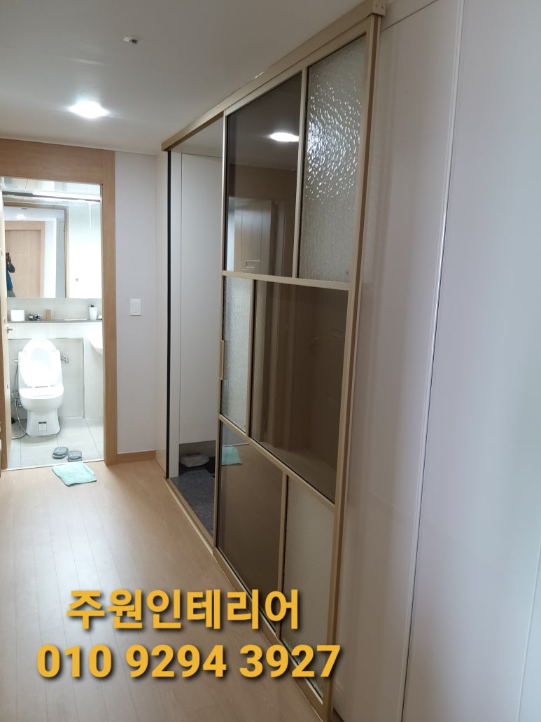 골드토탈인테리어 이미지