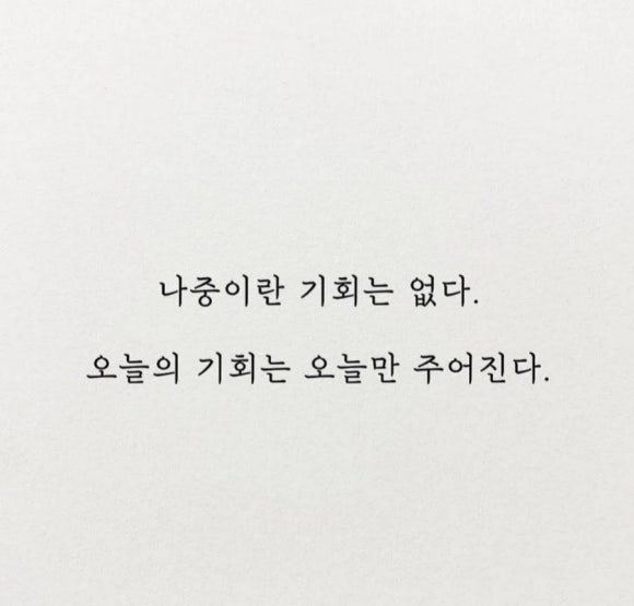 영인유치원 이미지