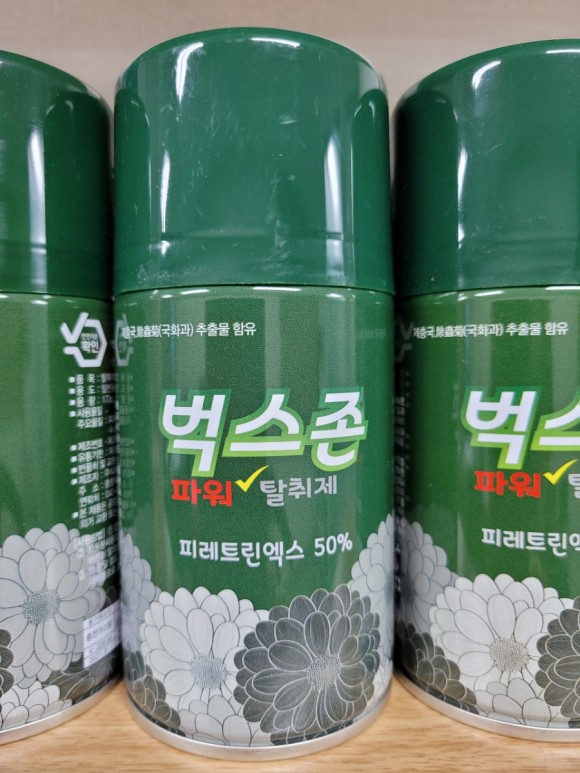 조은렌탈서비스 이미지