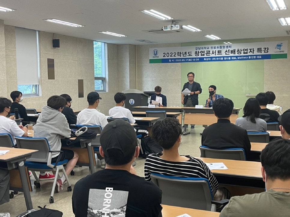 주식회사 라이클 이미지