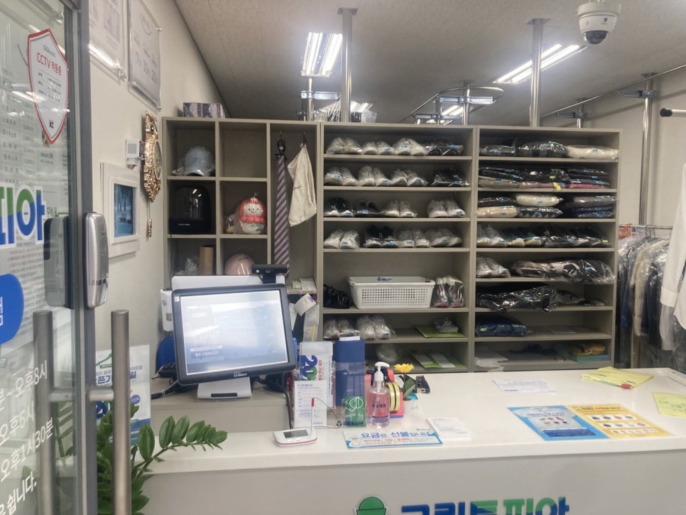 크린토피아광주연제 이미지