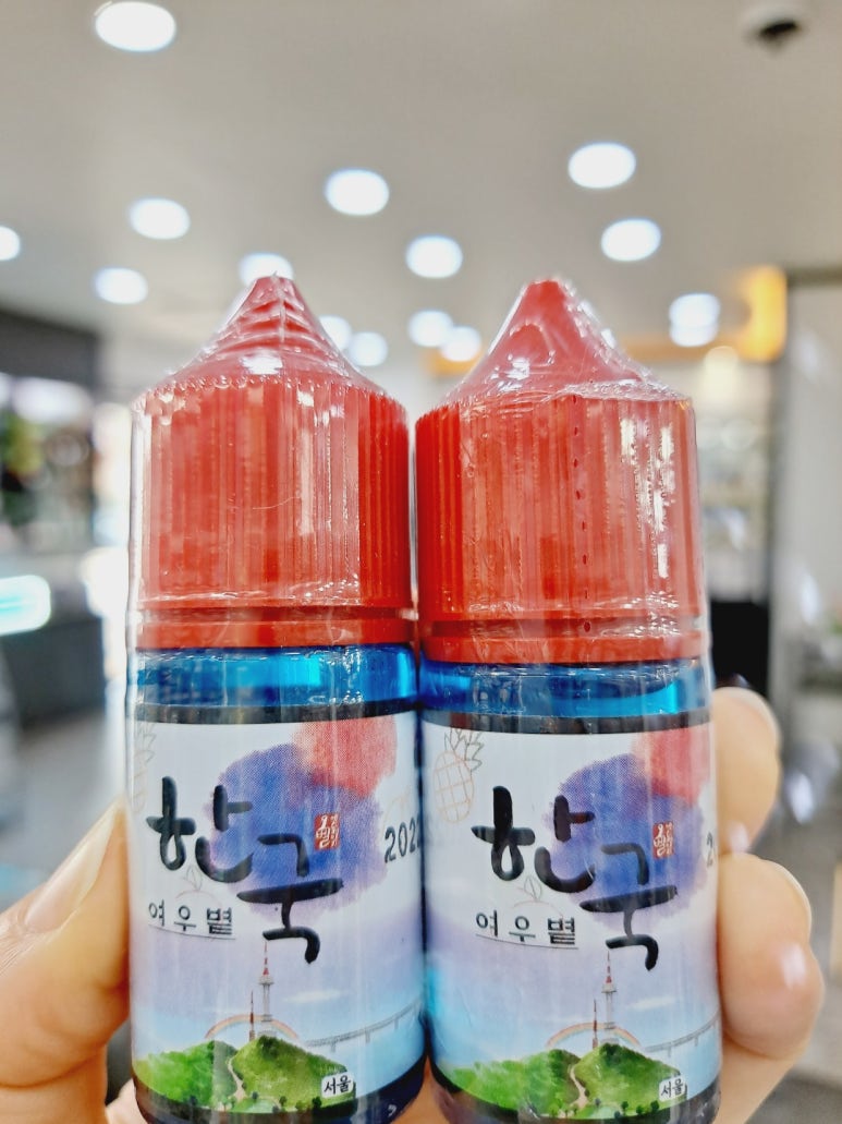 아람전자 이미지