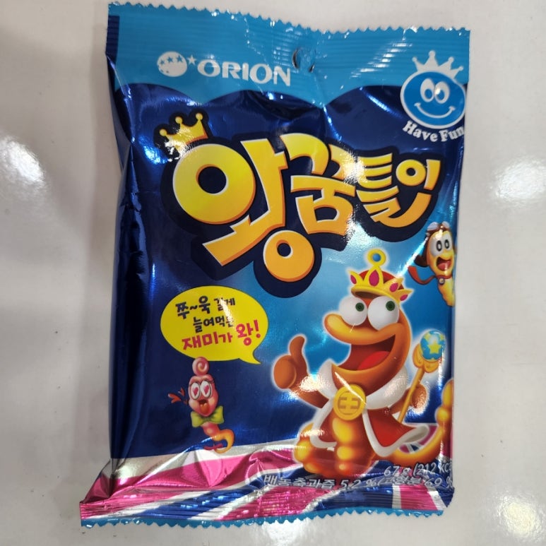 파리바게뜨천안신안점 이미지